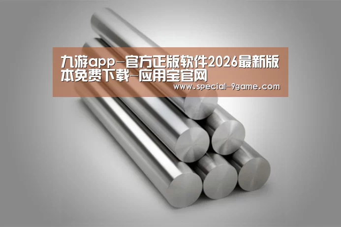 产品展示标题二