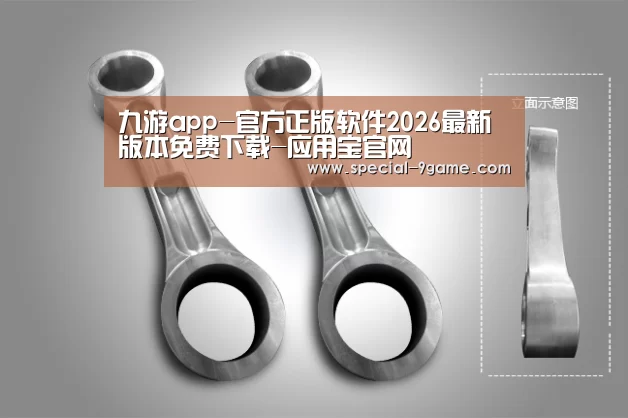 产品展示标题五