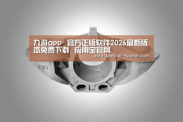 产品展示标题三